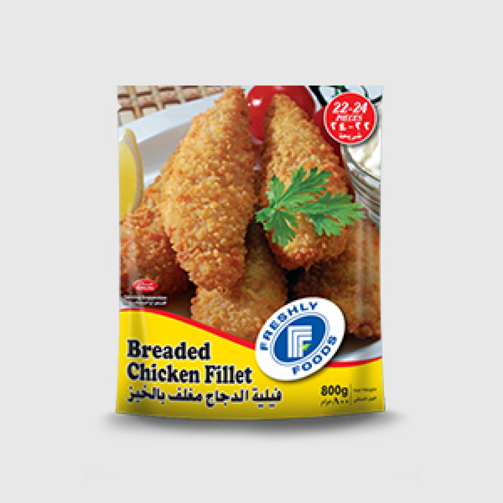 Frozen chicken - Benchmark Foods Trading LLC