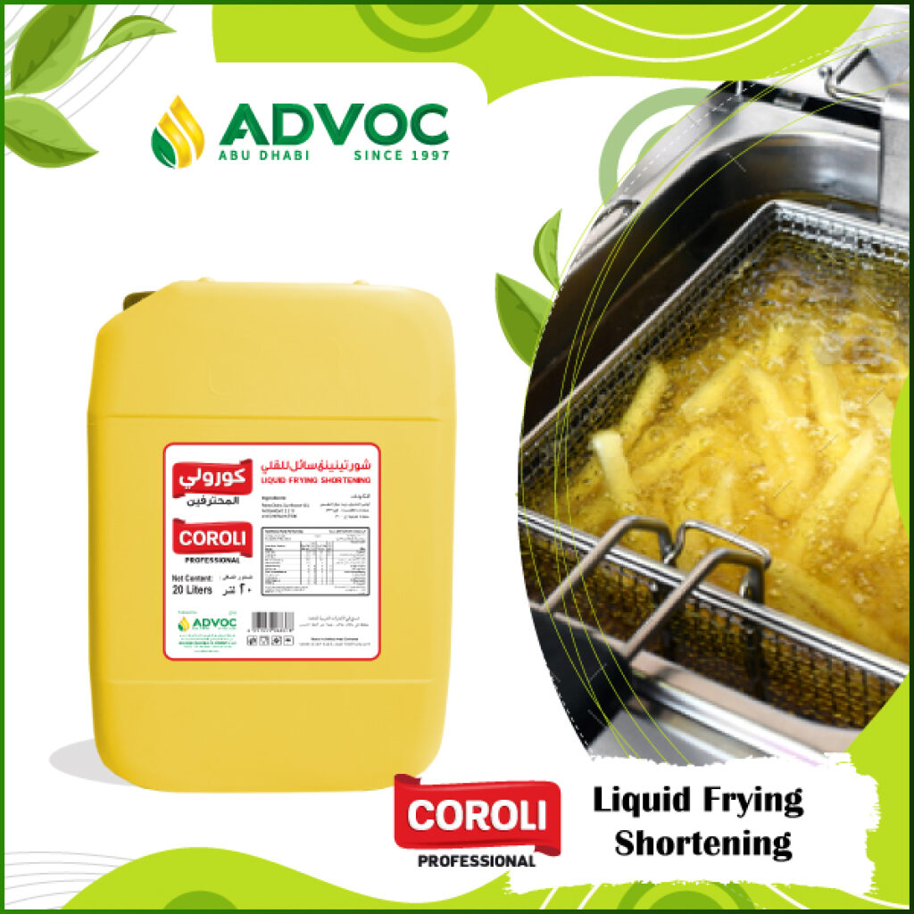 Frying Shortening Liquid 20L Benchmark Foods Trading LLC