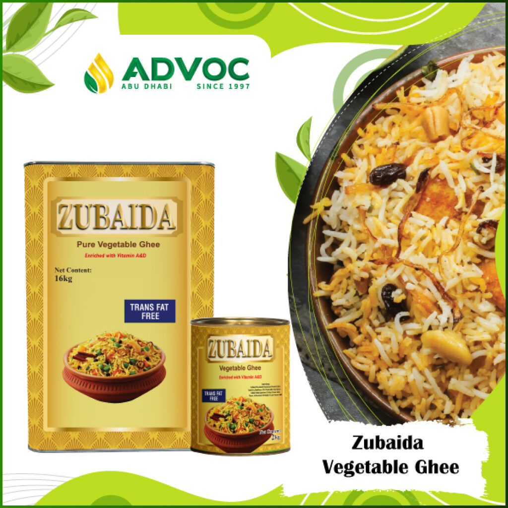 Zubaida Vegetable Ghee Benchmark Foods Trading LLC