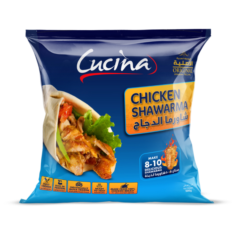 Chicken Shawarma - Benchmark Foods Trading LLC